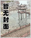 孽因［姐弟h］
